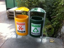 戶外定制環保玻璃鋼果皮箱